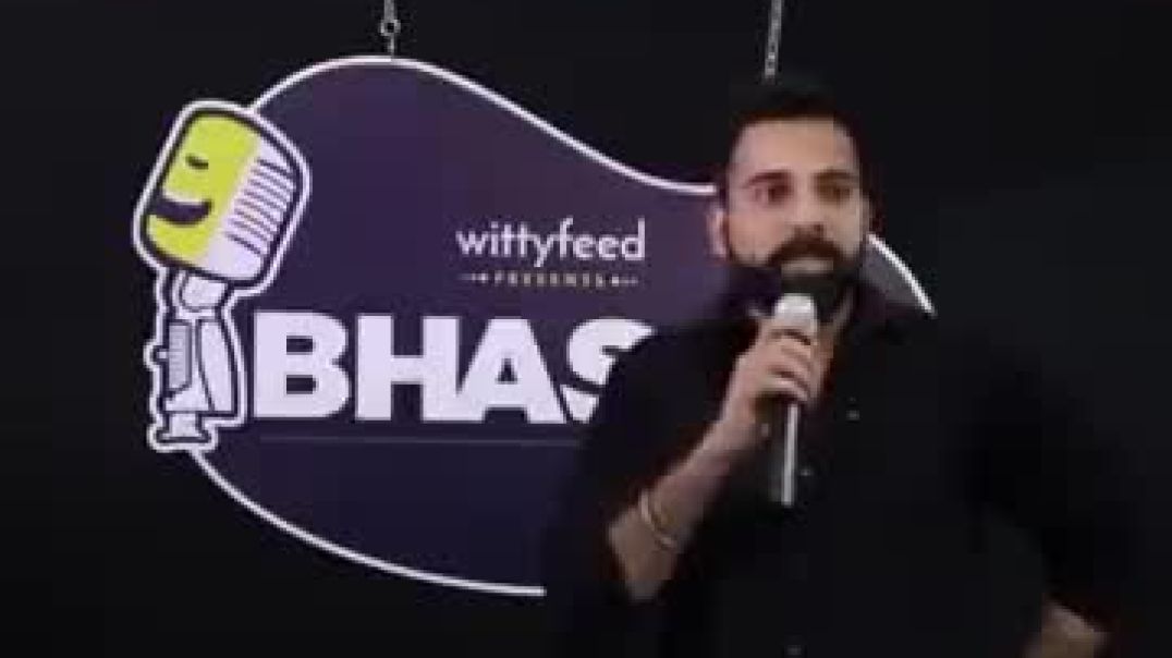 समाज के लिए बुरा अनुभव !