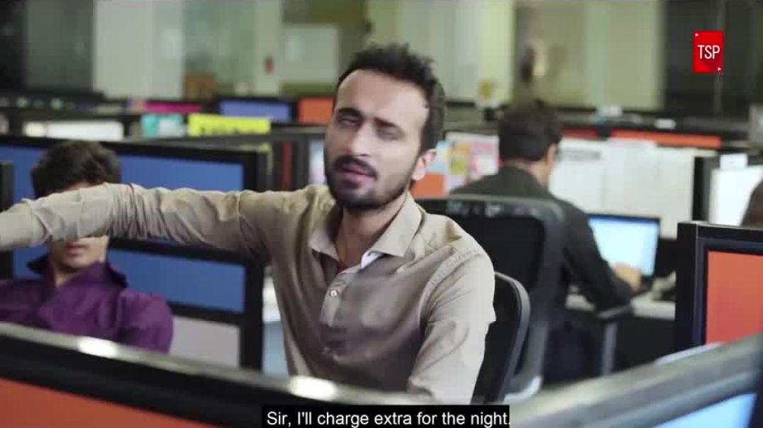 IF OFFICE EMPLOYE BEHAVE !