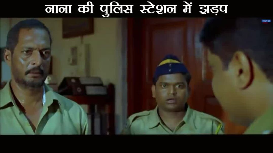 Hindi Movie---Nana Ki Police Station Mein Jhadap