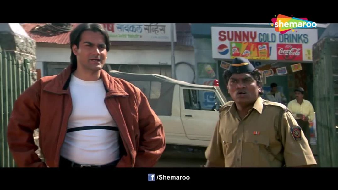 बस्ती में खोली डुंडने आए हो !