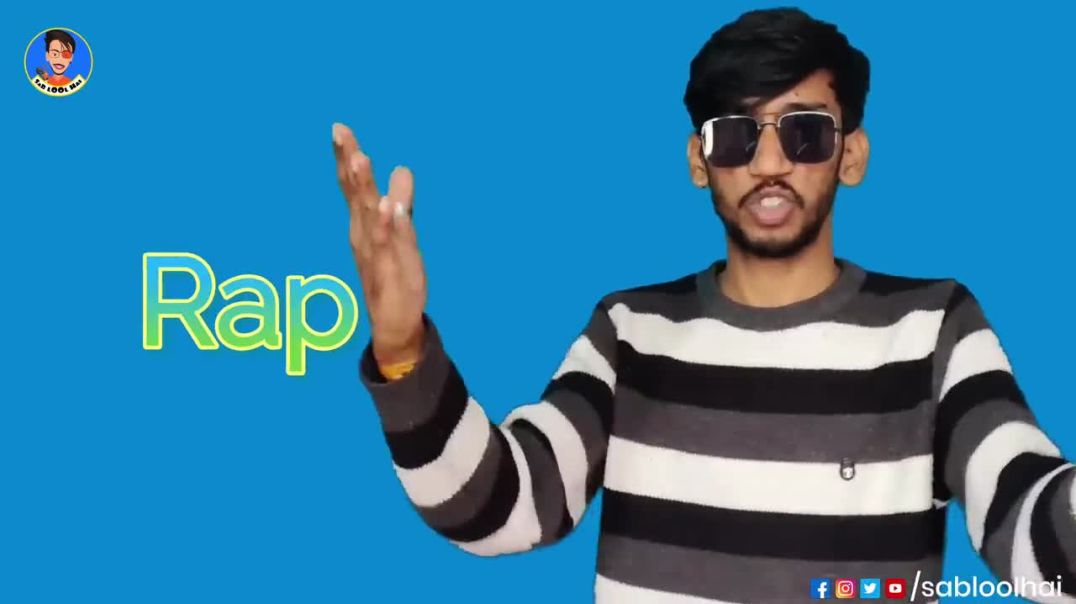 खाहियो पियईयो मस्ती में रहियो -- LOol comedy