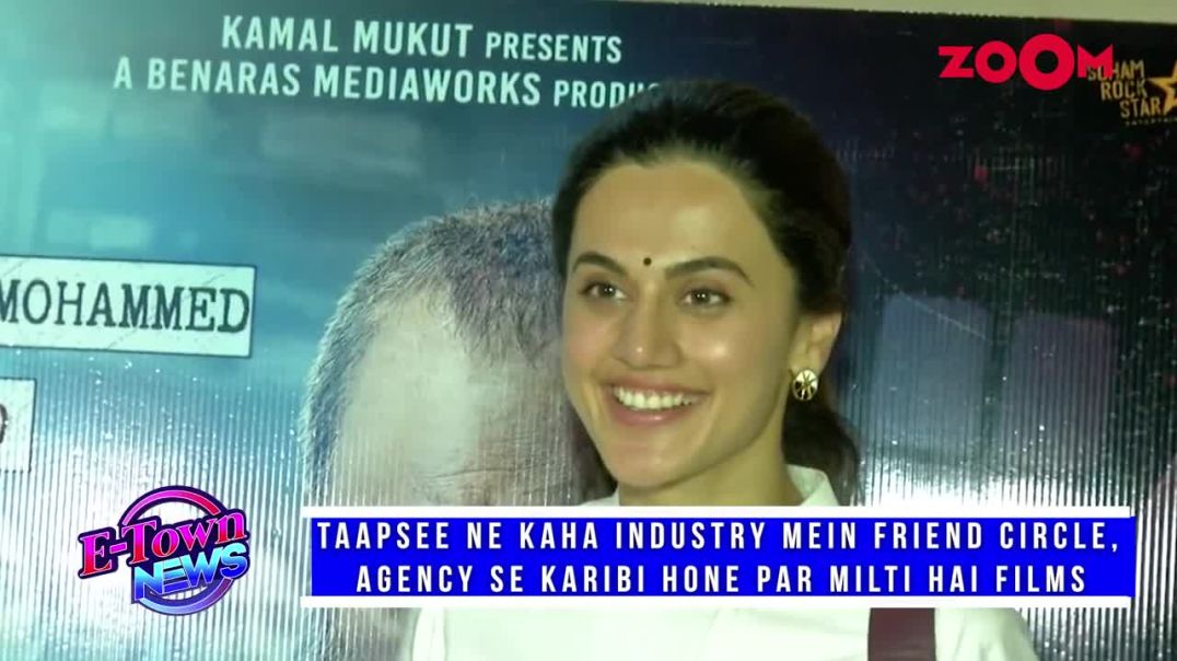 Taapsee Pannu's Candid Response to Priyanka Chopra's Bollywood Camps Remark |