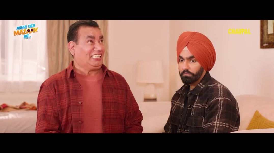 Hilarious Comedy Scene from Latest Punjabi Movie !